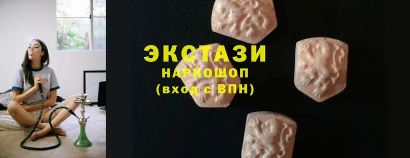 hydra зеркало  Семилуки  Ecstasy mix 